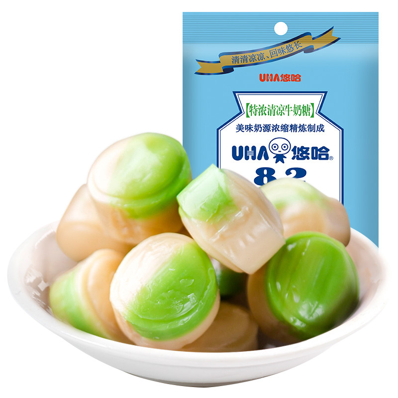 悠哈uha特浓清凉牛奶糖120g悠哈味觉糖婚庆喜糖奶糖儿童糖零食品