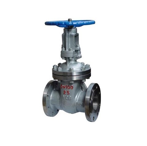 良工阀门 铸钢法兰闸阀 高温碳钢闸阀z41h y-25c dn40