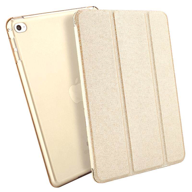 2皮套2020迷你2平板壳air3电脑套老款ipad3/4外壳防摔保护壳全包三折