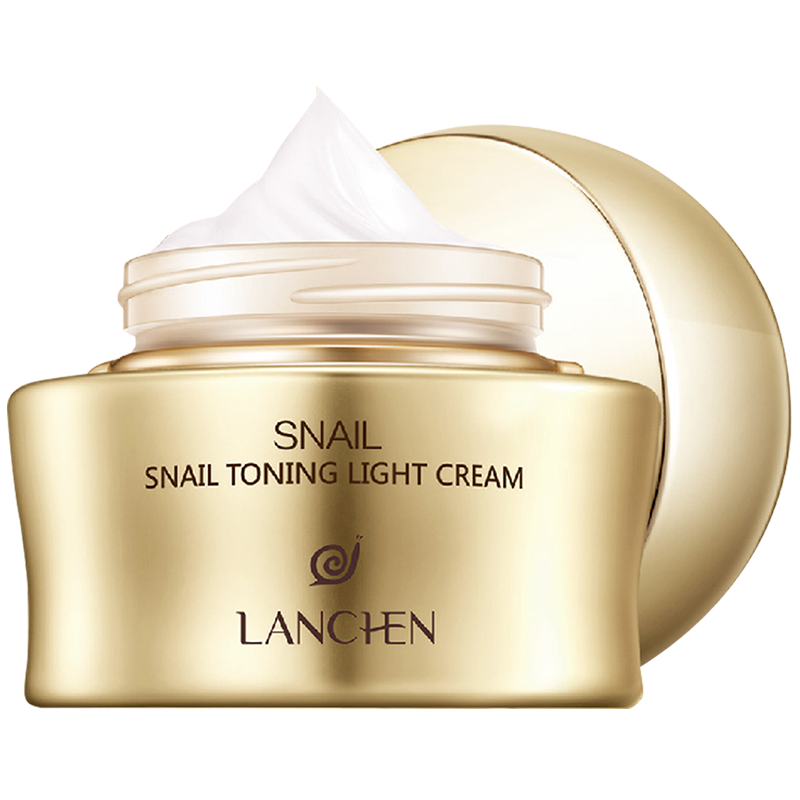 lanchen蓝秀烟酰胺美白遮瑕亮肤补水v7蜗牛素颜懒人面霜女正品50g