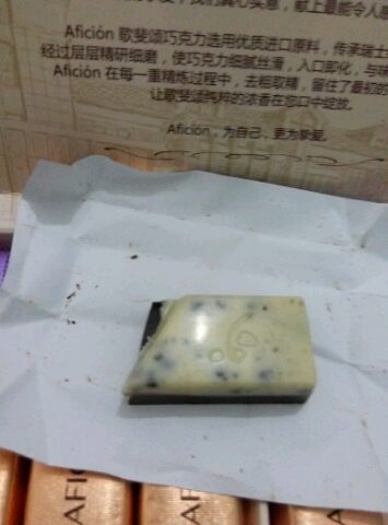 歌斐颂纯脂巧克力80g*6盒装怎么样是什么级别的，轻奢级产品使用一个月感受,第7张