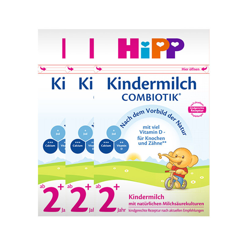 【直营】hipp德国喜宝有机益生菌奶粉2 段600克 (2岁以上) 3盒装