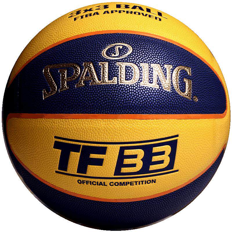 正品斯伯丁篮球六号6号女子女生专用学生室内室外水泥地76-257y