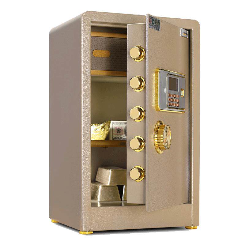 保险箱办公全钢入墙智能防盗保管箱隐形入衣柜床头柜wifi远程保险柜