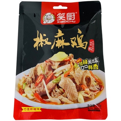 新疆特产笑厨椒麻鸡调料汁150g*3家用商用厨房手撕鸡口水鸡凉拌包