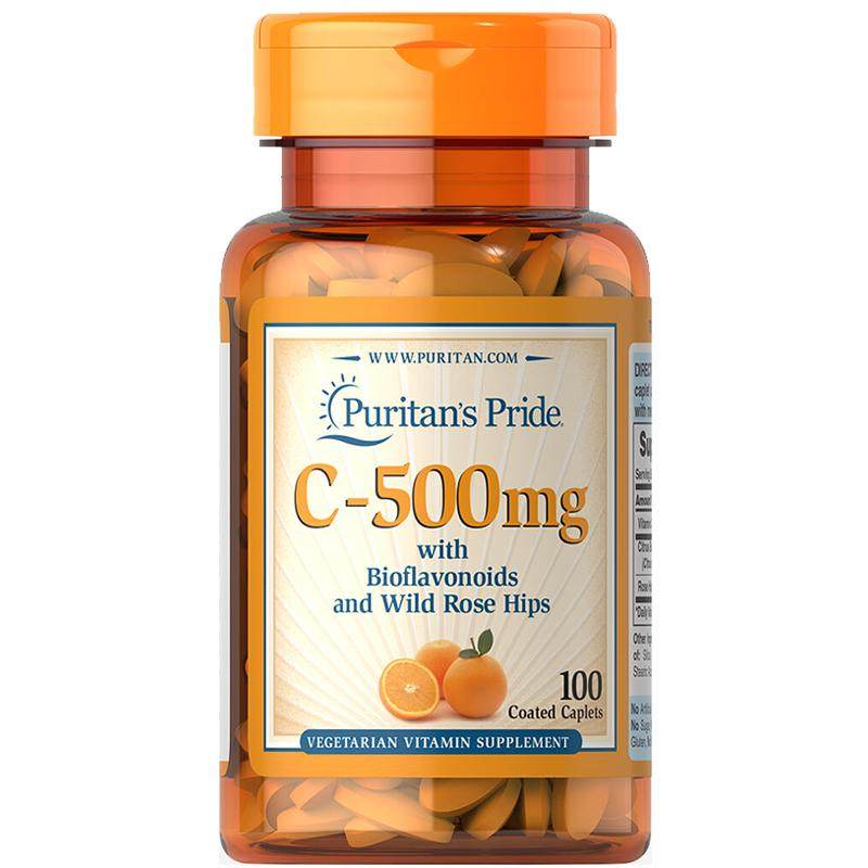 变白维生素c正品天然片vc美白片淡化色斑咀嚼片vitamin c维他命c