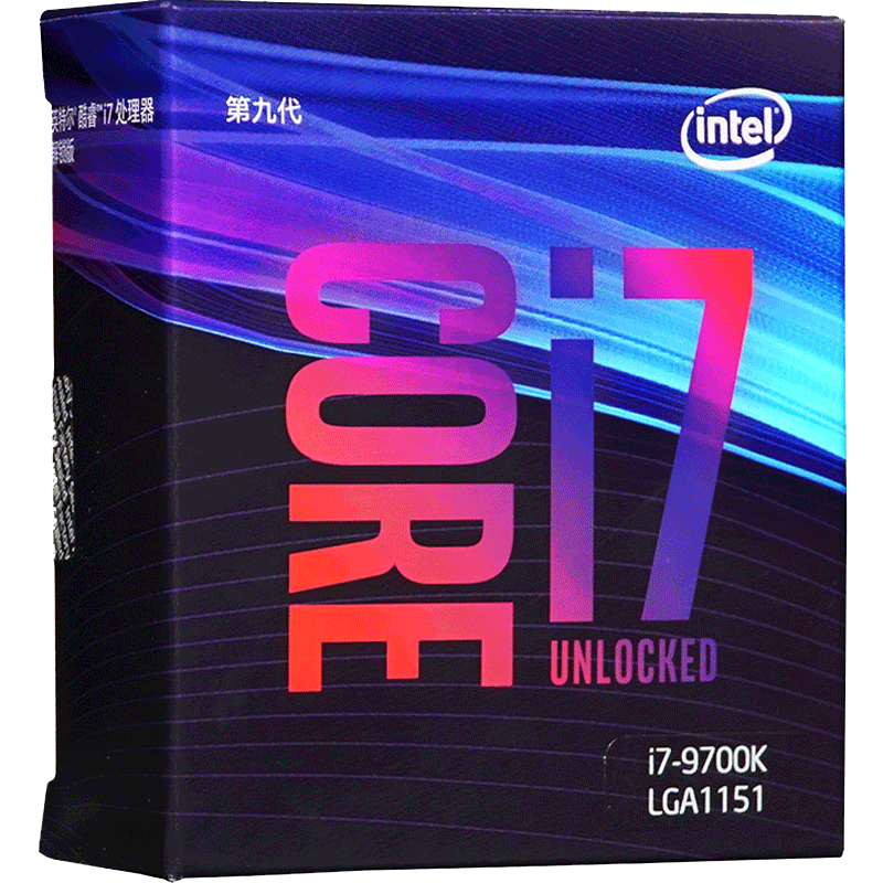 intel/英特尔 酷睿i7 9700k盒装 处理器9700f 9700 9700kf 电脑cpu