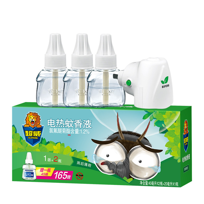 超威电热蚊香液体家用插电式驱蚊器灭蚊水雨后薄荷婴儿孕妇3瓶1器