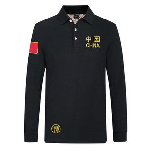 刺绣军装男中国国旗特种兵长袖t恤男士军迷定制紧身纯棉潮流衣服