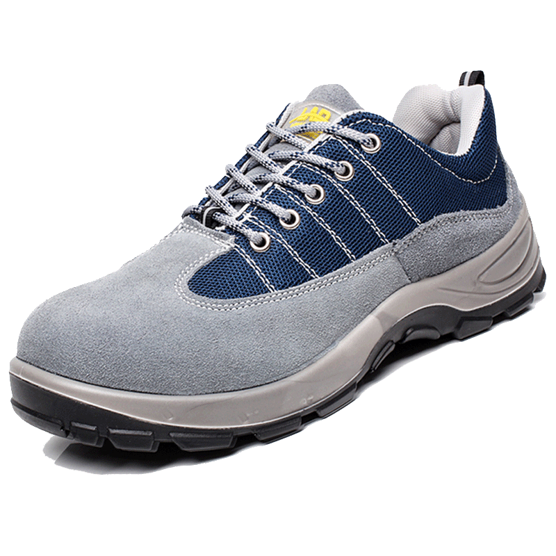 劳保鞋男士夏季透气防臭防砸防刺穿安全鞋轻便软底工地老保工作鞋