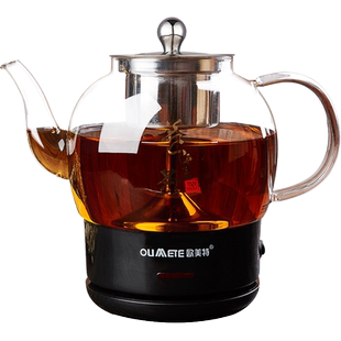 欧美特黑茶煮茶器蒸汽玻璃家用电煮茶壶养生蒸茶全自动小型办公室