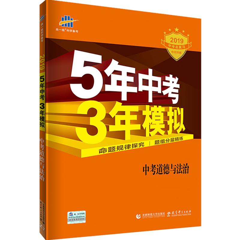 初中毕业感言100字_初中毕业感言400到500字_初中毕业感言100字左右