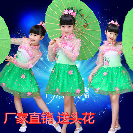 儿童舞蹈服古筝演奏服