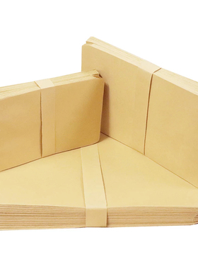 空白无字黄色2 / 3 / 5 / 7 a4纸袋