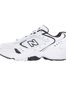 newbalance新百伦nb452系列跑步鞋