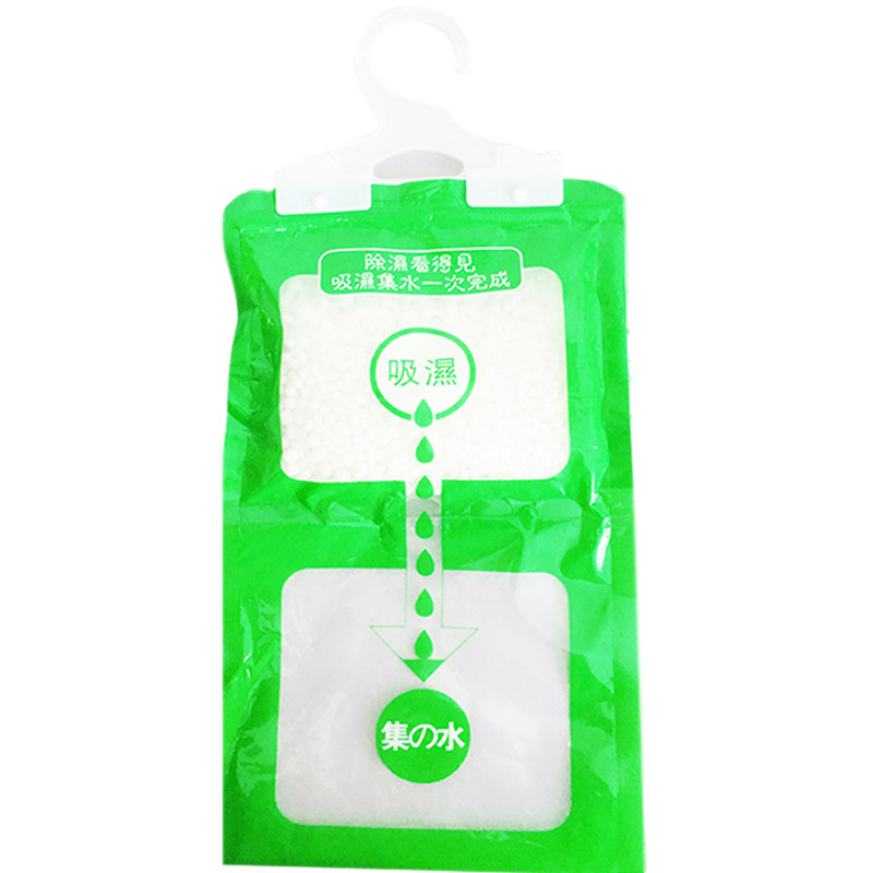 除湿袋可挂式室内家用吸潮床上干燥剂防潮剂衣柜宿舍寝室吸湿袋