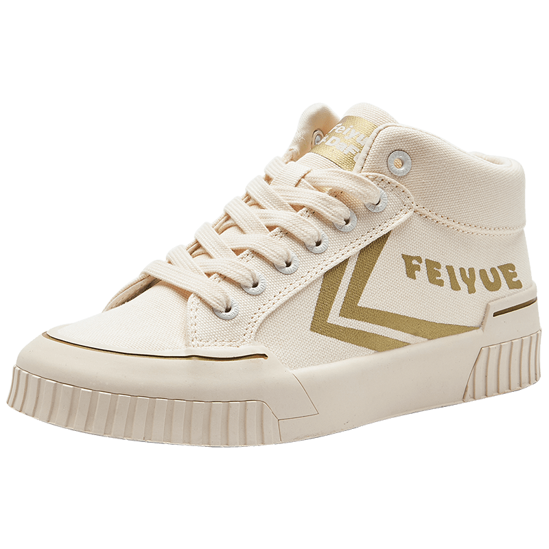 feiyue/飞跃帆布鞋男秋季中帮复古运动休闲鞋潮流情侣款板鞋8360