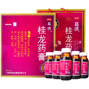 葛洪桂龙药膏202g*6瓶关节痛风湿类关节疼痛腰腿痛药膏花呗免息