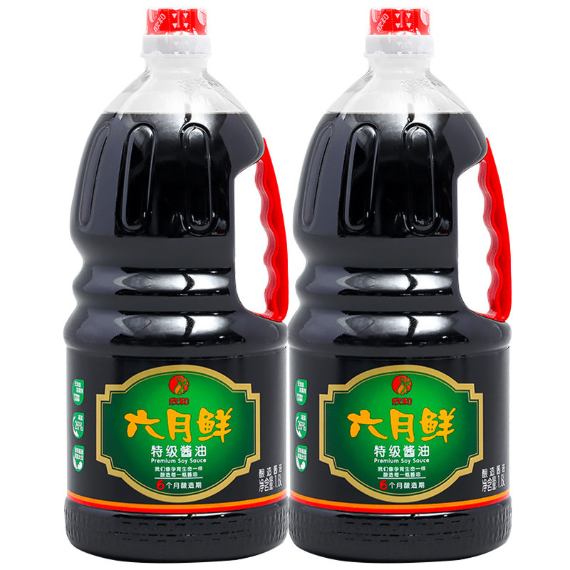 六月鲜特级酱油1.