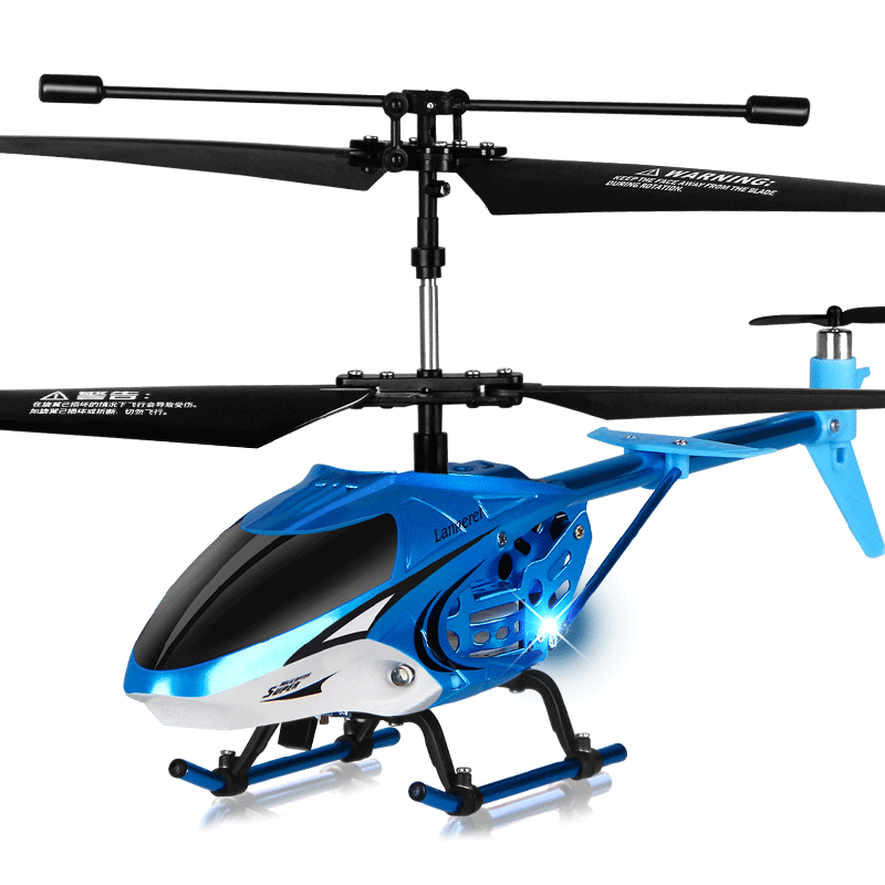 勾勾手遥控飞机耐摔无人直升机小学生小型飞行器男孩儿童玩具航模