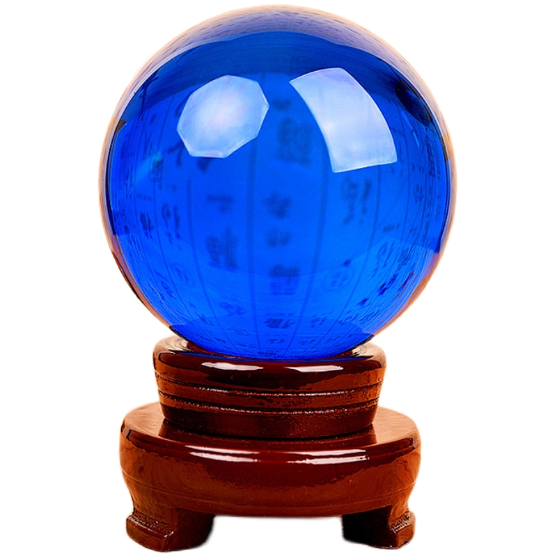 黄色白水晶球摆件透明风水转运招财玻璃圆球客厅蓝紫粉家居大小号