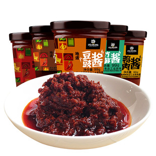 【周黑鸭】风味鸭肉酱辣椒酱4瓶