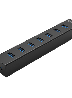 orico h7013 usb分线器usb3.0 hub