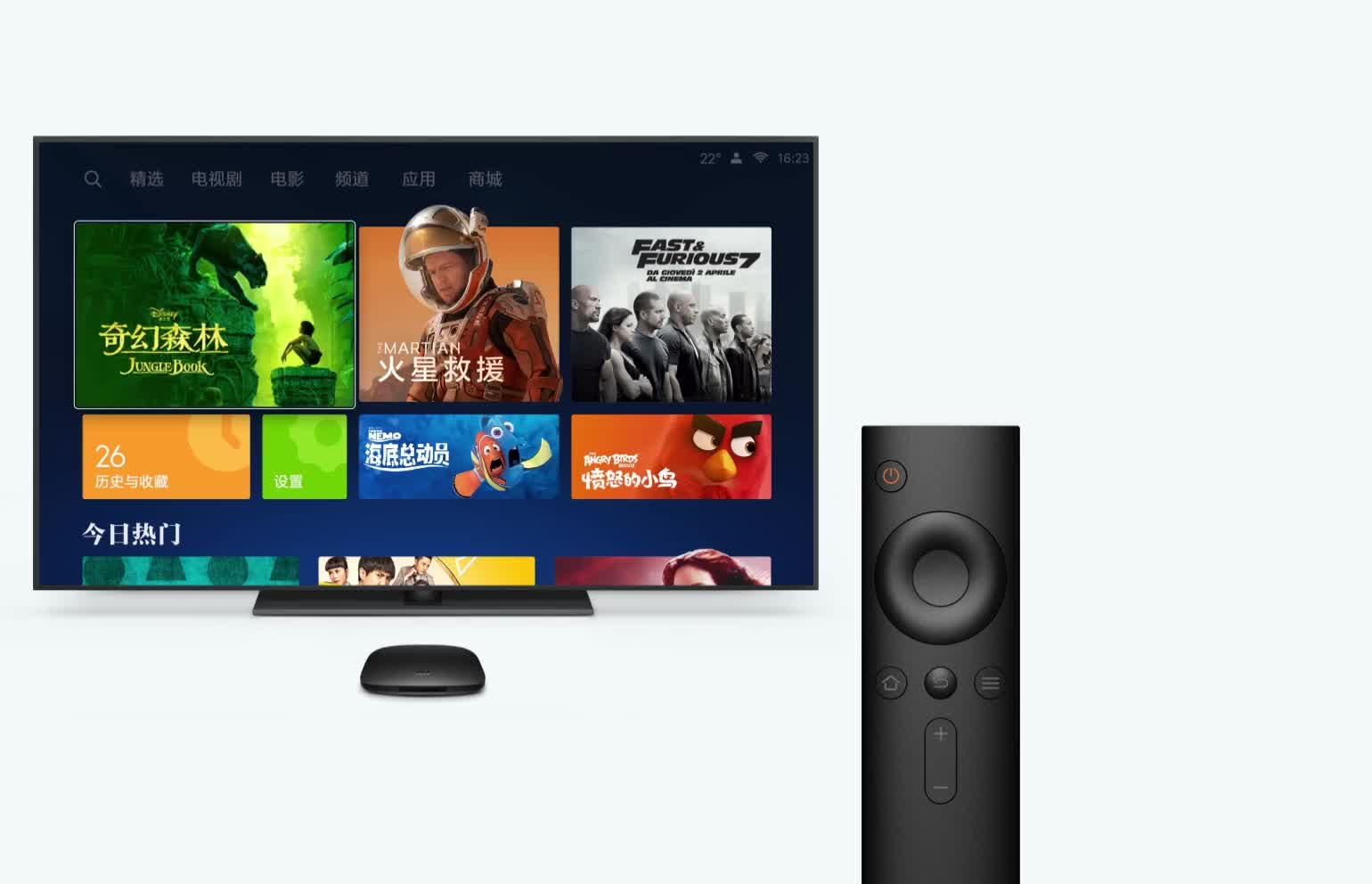 Xiaomi Mi Tv Box 3s