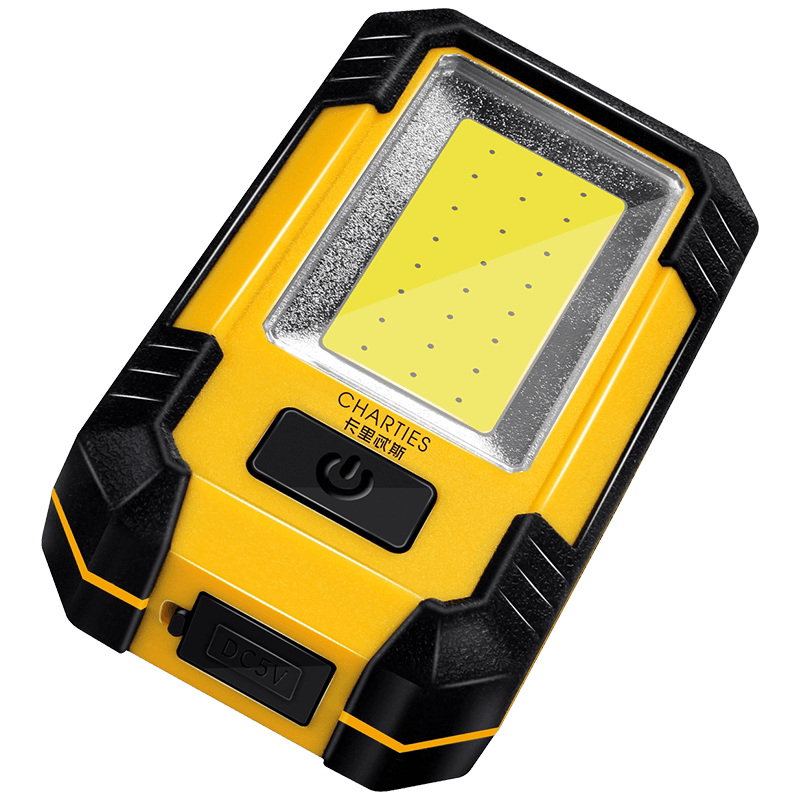 工作灯汽修维修灯led带磁铁磁吸超亮强光汽车修车工具充电检修灯