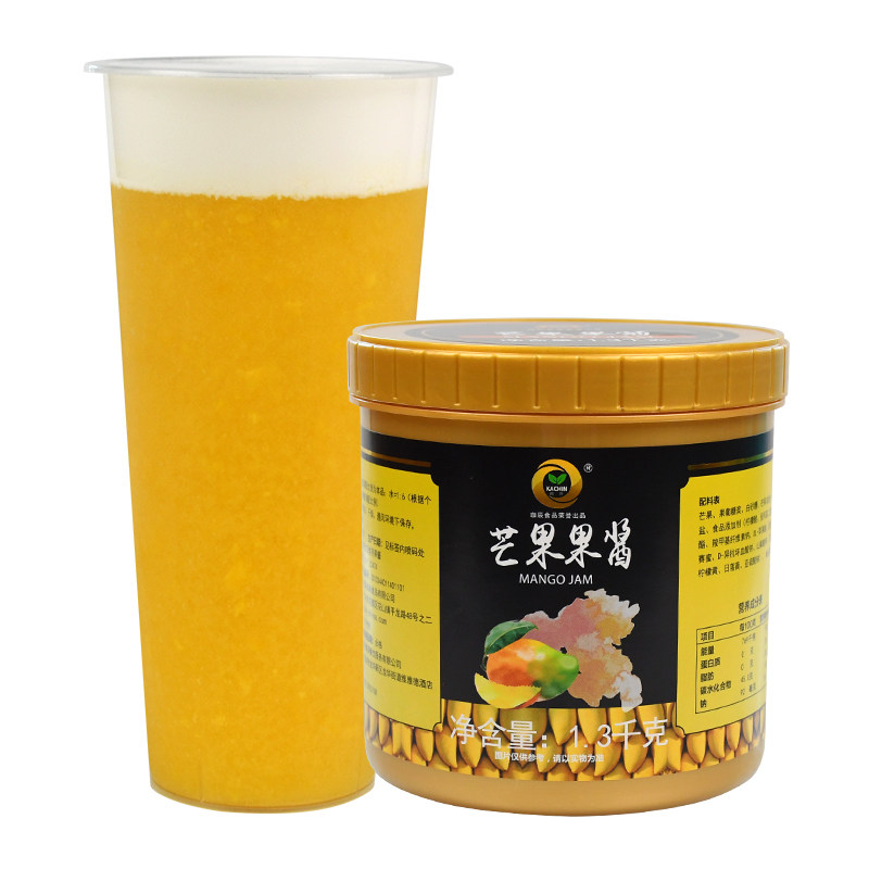 芒果果酱含果肉果粒酱刨冰炒酸奶圣代沙冰烘焙奶茶店专用芒果酱