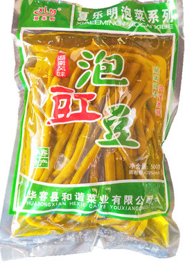 酸豆角泡豇豆四川袋装500g*5下饭菜农家自制泡菜包邮湖南特产酸菜