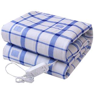 电热毯双人单人荣事达防水加厚安全学生宿舍床小型电褥子双温双控