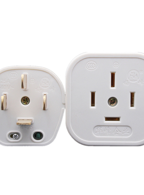 四眼爪4扁脚三相四线16a/25a/40a插头 四角空调380v电源插座