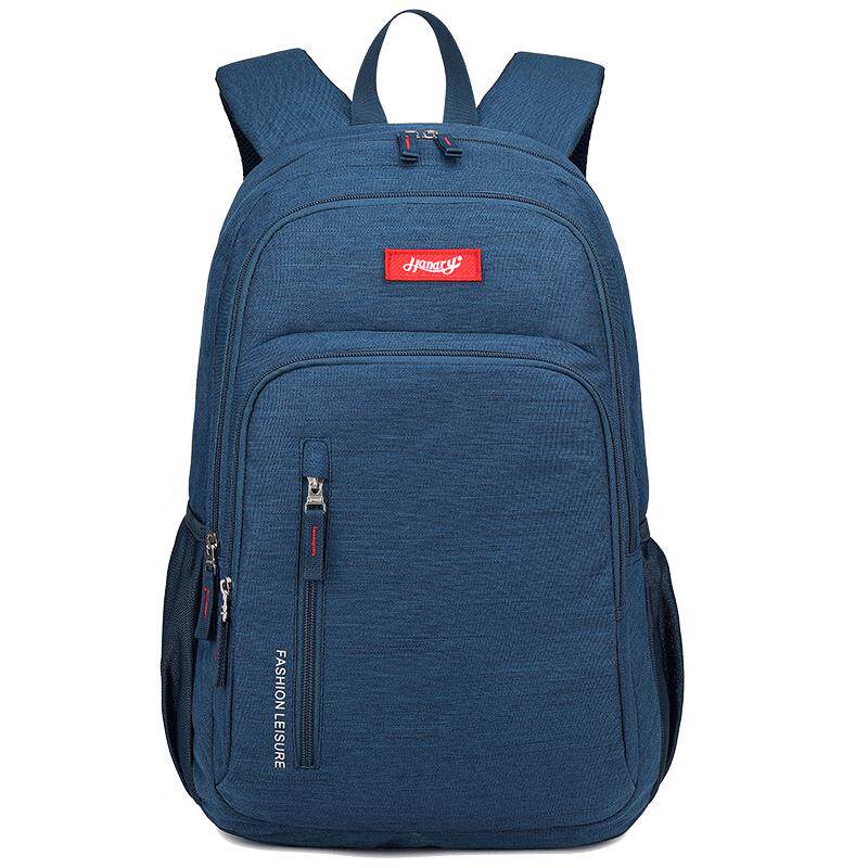 handry/亨得利双肩包男多功能大容量背包高中/大学生书包旅行背包