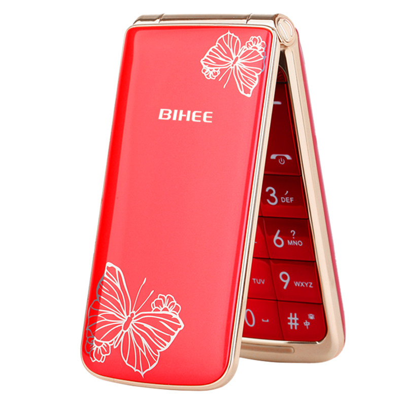 百合biheec30a移动电信版翻盖老年人手机男女大字大声超长待机