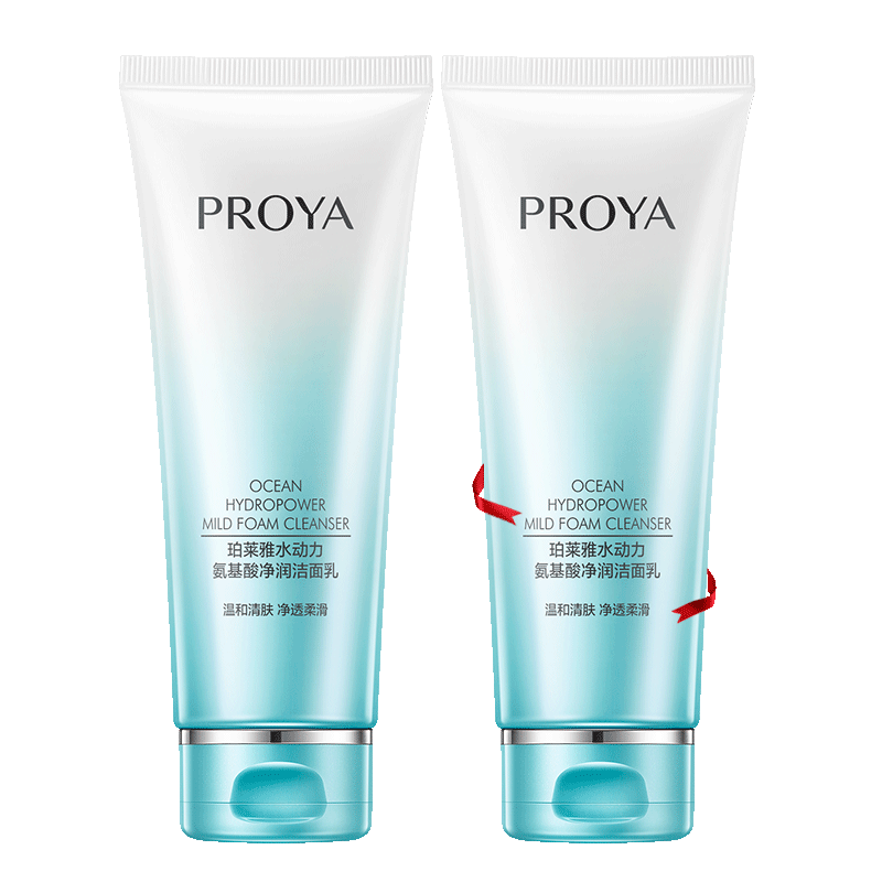 珀莱雅氨基酸洗面奶女清洁毛孔补水保湿卸妆洁面乳学生