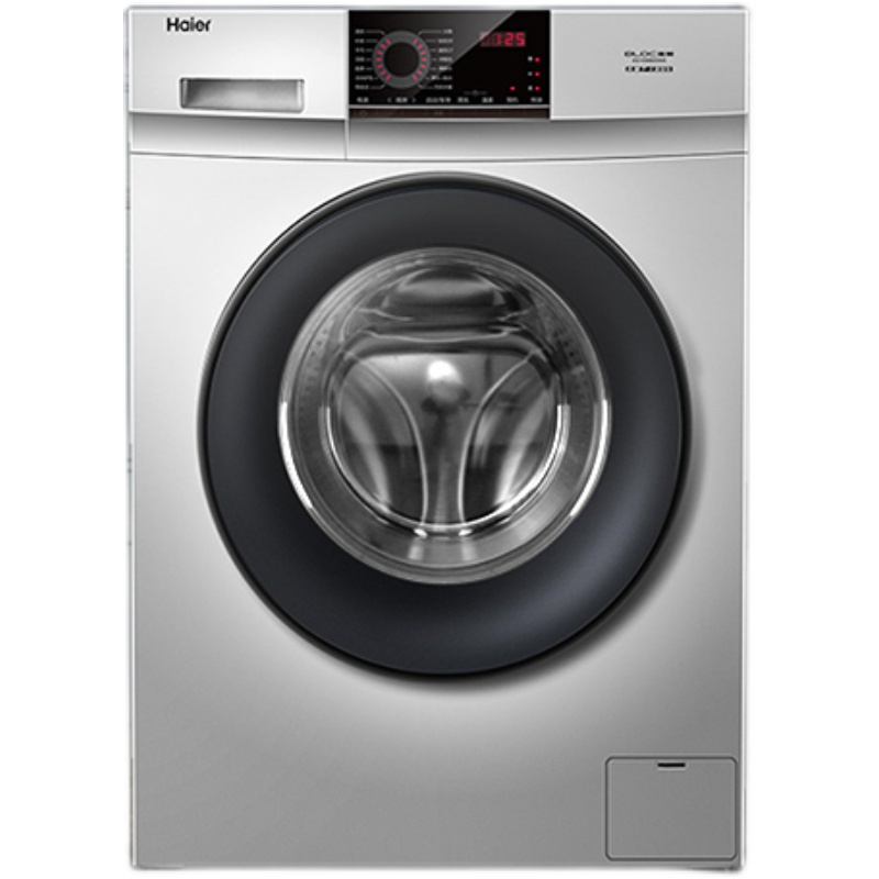 海尔官方旗舰10kg大容量家用变频滚筒洗衣机全自动除菌eg100b209s