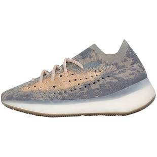 库客 adidas yeezy boost 380 mist椰子大地棕色男女跑步鞋fx9764 券