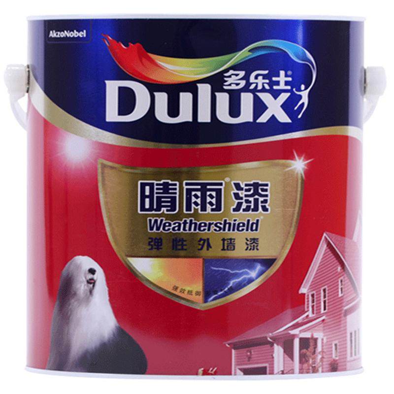 多乐士晴雨漆弹性外墙乳胶漆墙面漆防水防晒油漆室外家用自刷涂料