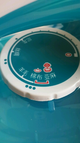 松下热销防水垢电熨斗银钛底板怎么样，好用吗？使用感受分享_搜券