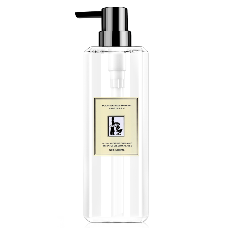 【居家必囤】祖马龙小苍兰洗发水500ml