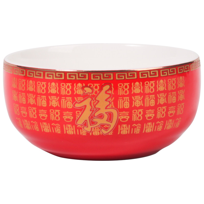 红色福字碗新年家用喜庆百福陶瓷米饭碗活动送礼品宿舍汤碗筷套装