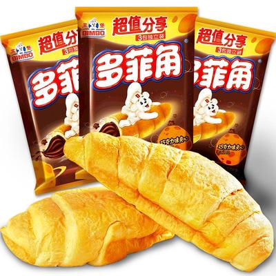 宾堡多菲角手撕面包早餐夹心牛角包巧克力味整箱蛋糕点心零食小吃