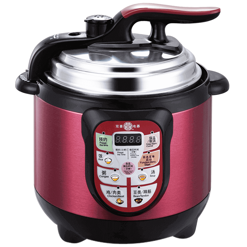双喜电压力锅家用智能2l/3l电饭煲小型煮饭1-2-3人智能预约电饭锅