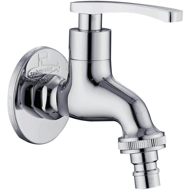 潜水艇西门子洗衣机水龙头冷精铜快开水嘴进水阀4/6分通用水龙头