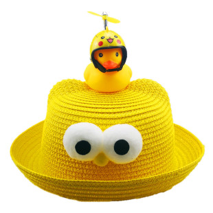 儿童旋转竹蜻蜓帽草帽小黄鸭宝宝风扇风车帽子太阳帽渔夫帽可爱萌