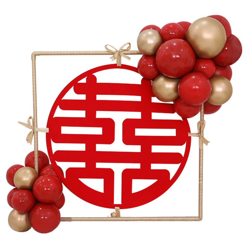 喜字 结婚 婚房装饰大门贴金色特大双喜囍婚礼布置床头超大创意