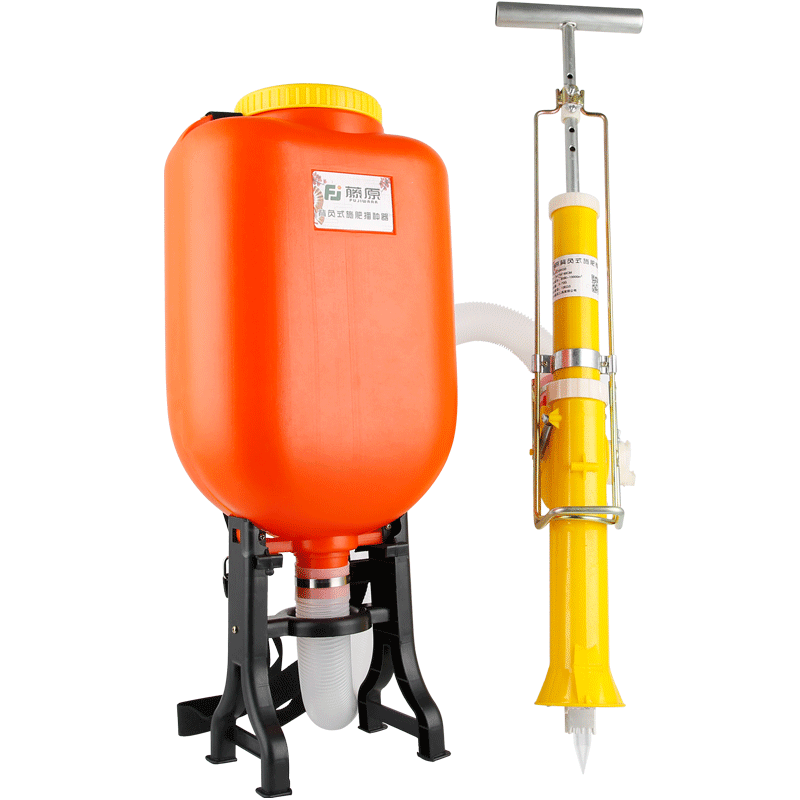 藤原播种器复合肥施肥器玉米载植器免耕农用工具多功能快速播种机