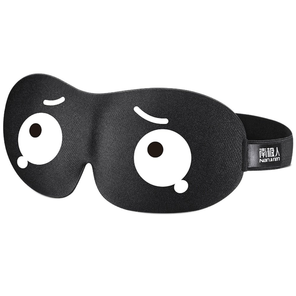 南极人眼罩睡眠遮光睡觉男女士透气眼睛罩禁欲系可爱夏季搞怪冰敷