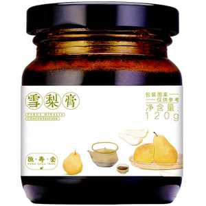【建议拍3瓶】恒寿堂雪梨膏120g秋梨膏滋补膏方秋冬滋补养生膏